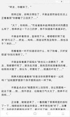 威澳门尼斯人1068COM